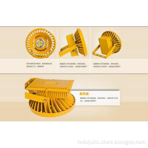 COB 50 Hz Long Life Aluminum Led 20 W Explosion-proof Light